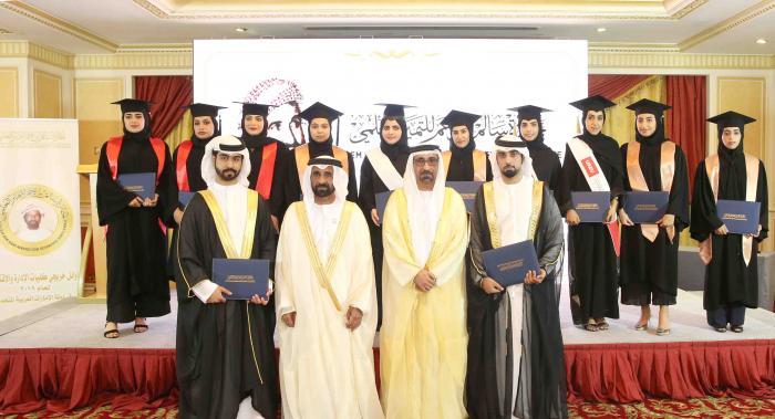 جائزة سالم بن حم للتميز العلمي تكرم أوائل كليات الإدارة والاقتصاد في الدولة